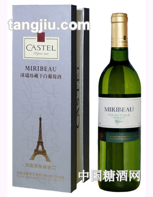 CASTEL洣瑞珍藏干白葡萄酒