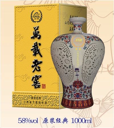 万载老窖原浆经典1000ml