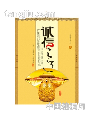 挂历03