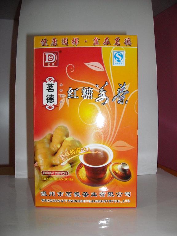 供应茗德红糖姜茶