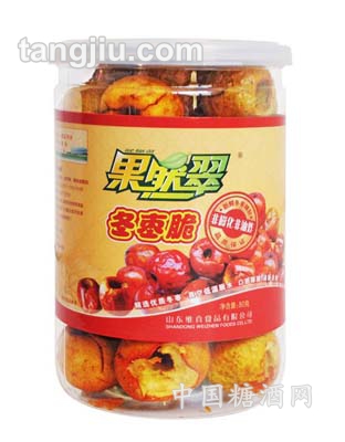冬枣脆