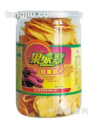 红薯脆片