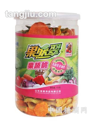 番茄味
