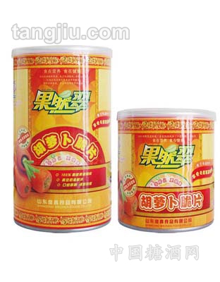 胡萝卜