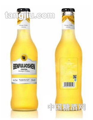 本赋洛神鸡尾酒（橙味）