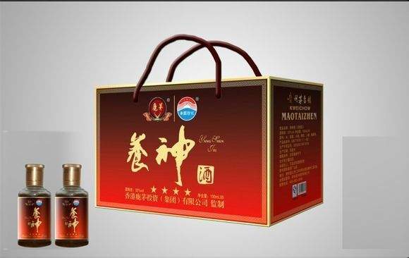 香港鹿茅养神酒