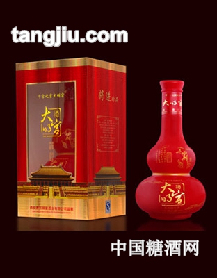 大明宫酒将进珍品
