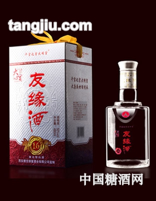 大明宫友缘酒