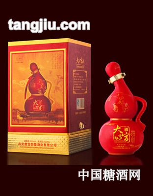 大明宫将进酒（李白）