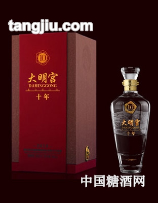 大明宫酒十年