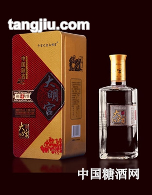 大明宫和谐典雅（铁盒）