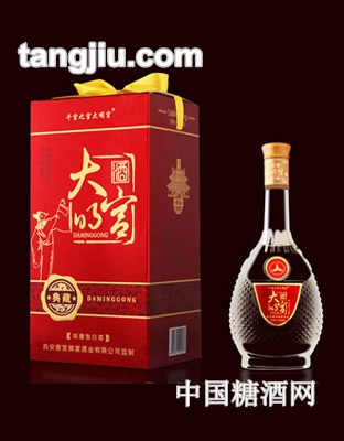 大明宫典藏