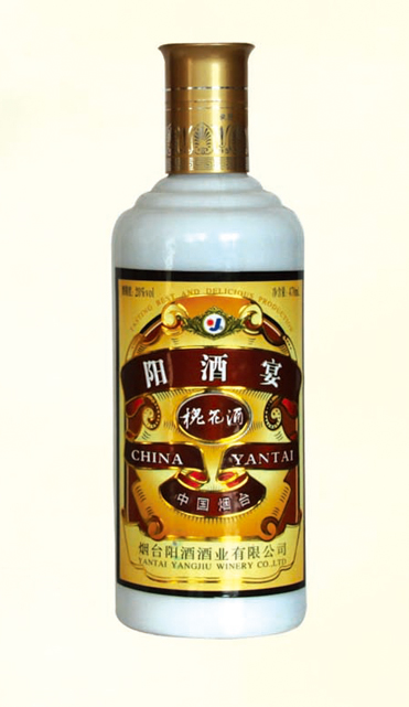 植物养生槐花酒诚招代理