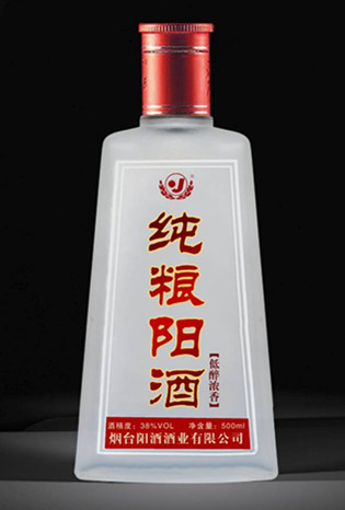 纯粮阳酒