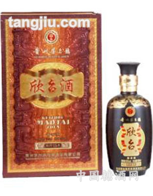 欣台15年