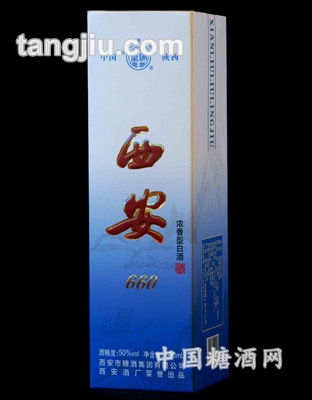 西安酒秦俑淡蓝660ml