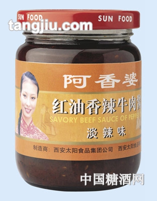 阿香婆红油牛肉酱淡辣味