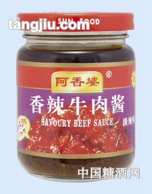 阿香婆牛肉酱淡辣味220g