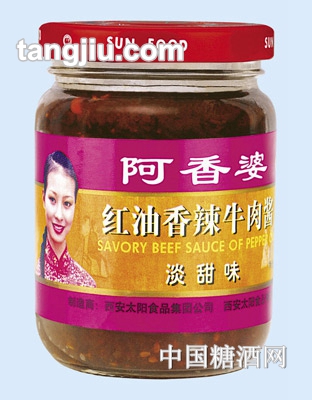 阿香婆红油香辣牛肉酱