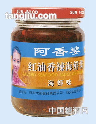 阿香婆红油香辣海鲜酱