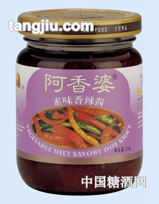 阿香婆素味香辣酱210g