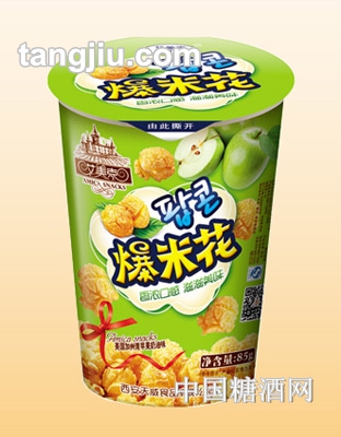 艾美克桶装爆米花85克青苹果味