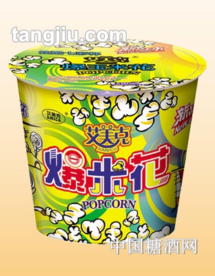 艾美克爆米花杯装