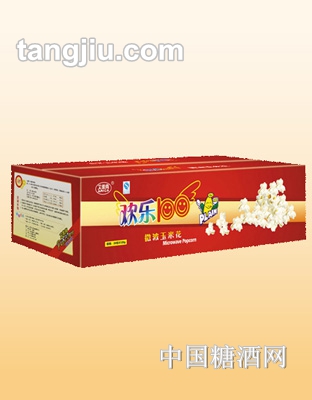 欢乐100微波玉米花超市装