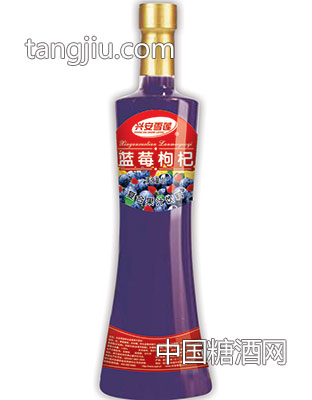 蓝莓枸杞复合果汁