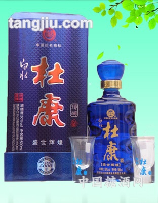 盛世辉煌酒-蓝瓶