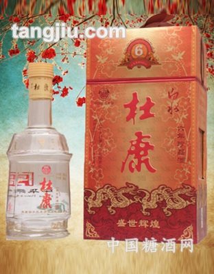 盛世辉煌酒-六年