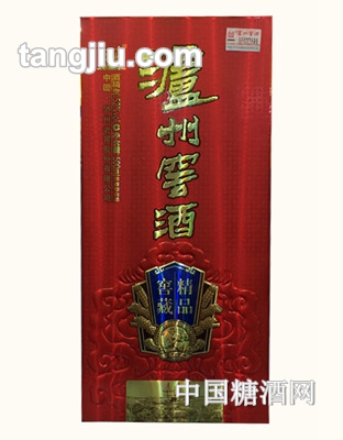 泸州窖酒窖藏精品