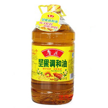 鲁花坚果调和油5L   4桶/件 110元