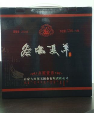 男舍冬虫夏草