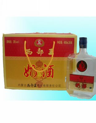裸装奶酒
