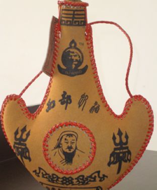 仿皮元宝