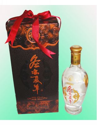 冬虫夏草（咖啡红）.