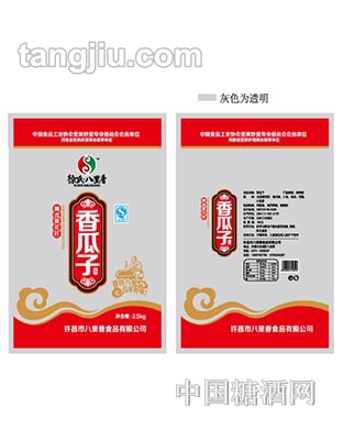 徐氏八里香五香瓜子