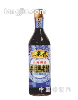 义泉泰500ml手翻黑老醋
