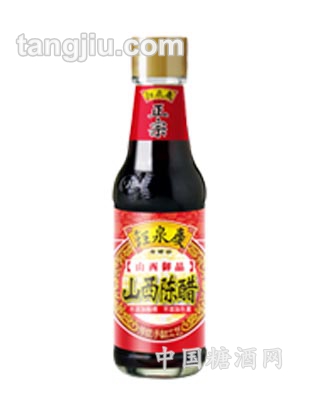 钰泉庆御品手翻黑老陈醋