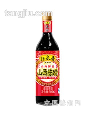 钰泉庆500ml御品手翻黑老陈醋