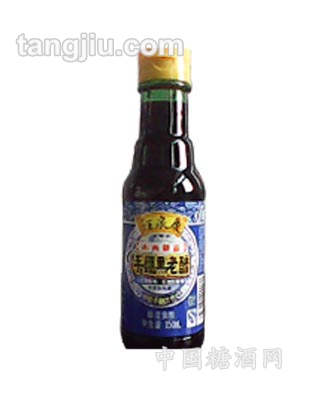 钰泉庆150ML手翻黑老醋