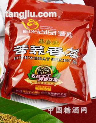 黑珍珠苦荞全皮层香茶500g