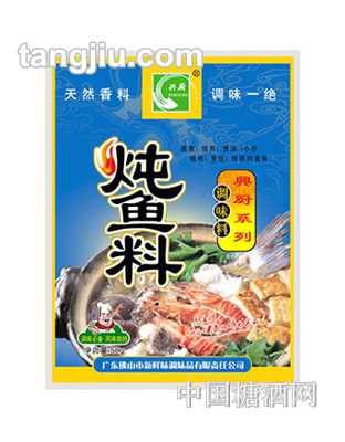 兴厨炖鱼料调味料