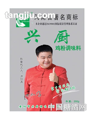 200g兴厨鸡粉