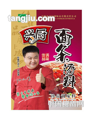 兴厨面条汤料150g