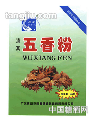 兴厨五香粉45g