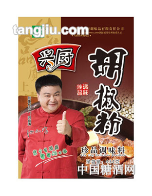兴厨胡椒粉调味料454g