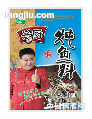 兴厨炖鱼料珍品调味料35g