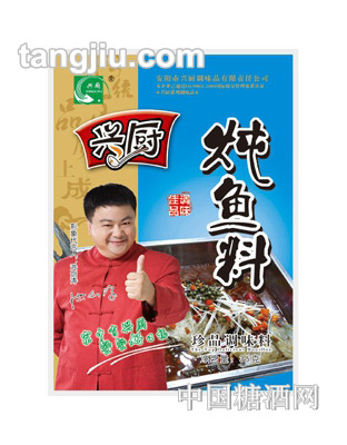 兴厨炖鱼料35g